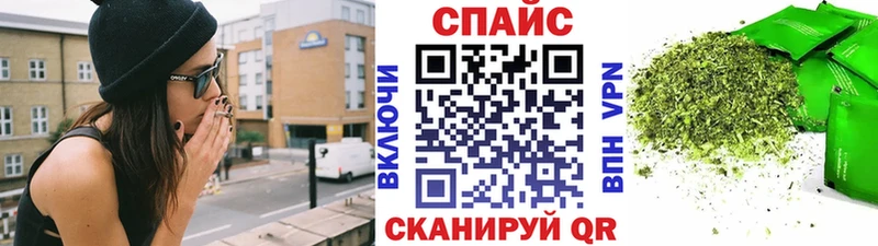 Купить закладки  Белгород  БУТИРАТ жидкий экстази 