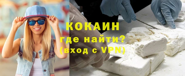 амф Липки
