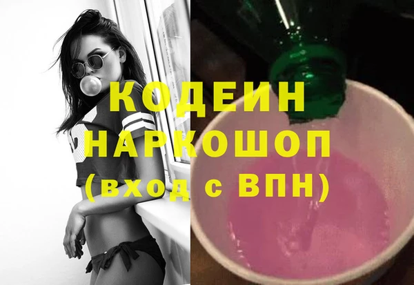 твердый Лихославль