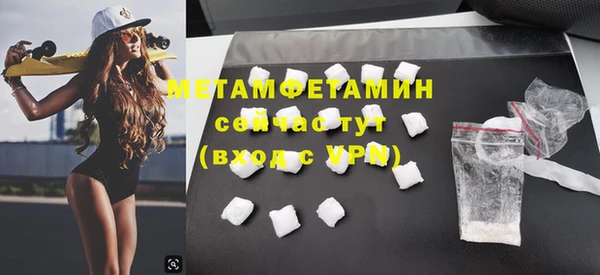 твердый Лихославль
