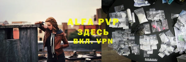 твердый Лихославль