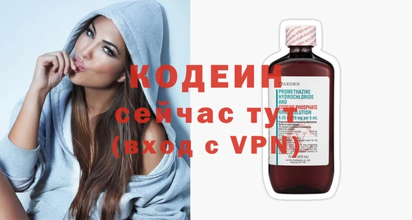 твердый Лихославль