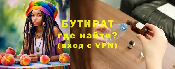 амф Липки