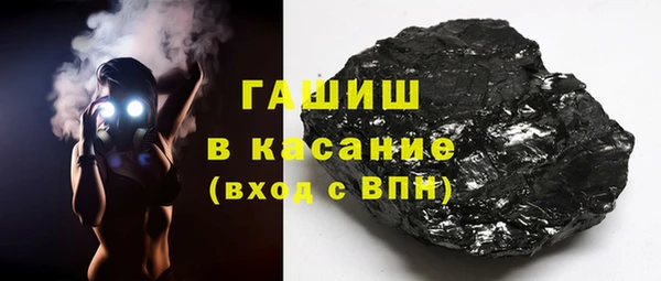 амф Липки