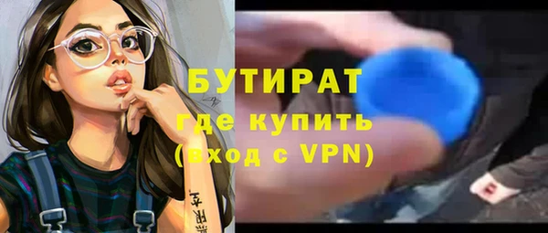 амф Липки