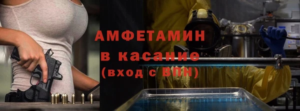 твердый Лихославль