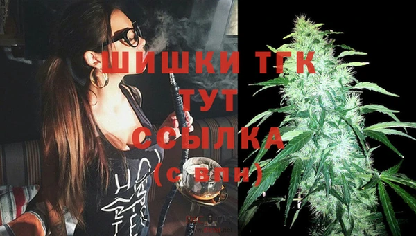 твердый Лихославль