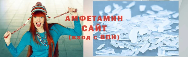 твердый Лихославль