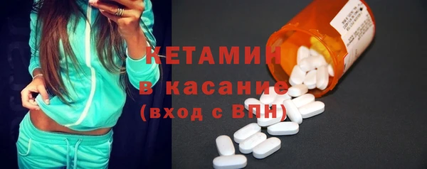 твердый Лихославль
