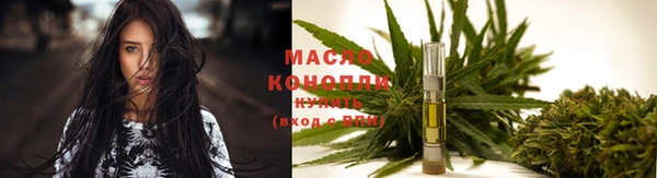 амф Липки