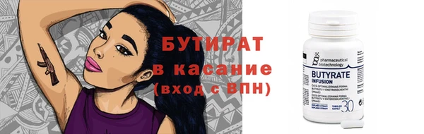 амф Липки