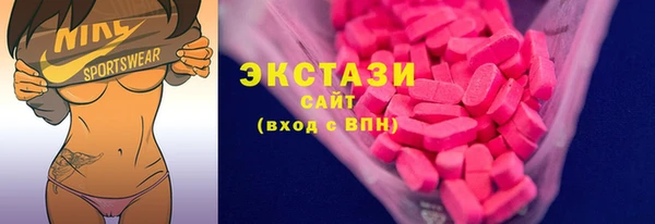 твердый Лихославль