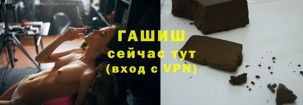 твердый Лихославль