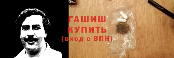 амф Липки