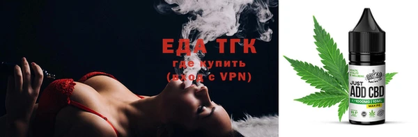 твердый Лихославль