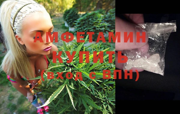 твердый Лихославль