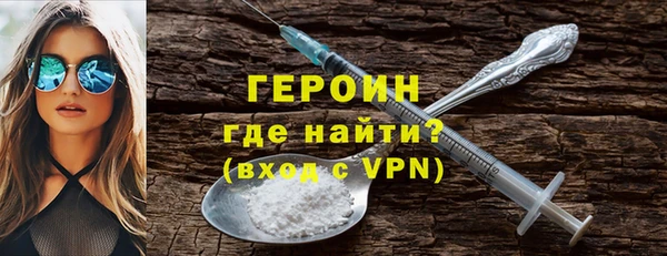 бутик Лиски