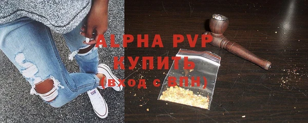 твердый Лихославль