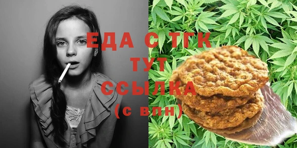 амф Липки