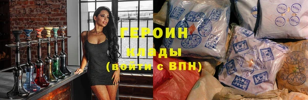твердый Лихославль