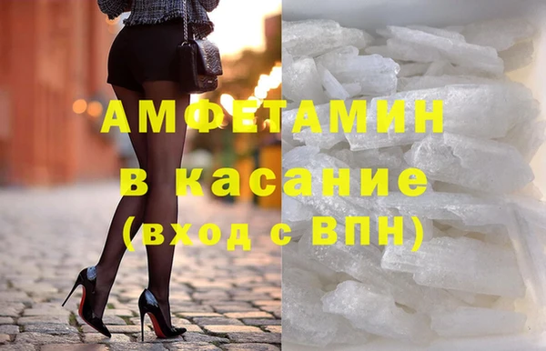 амф Липки