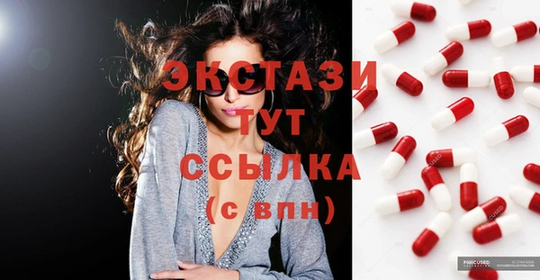 амф Липки