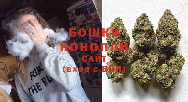 бутик Лиски