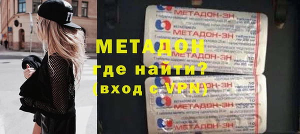 амф Липки