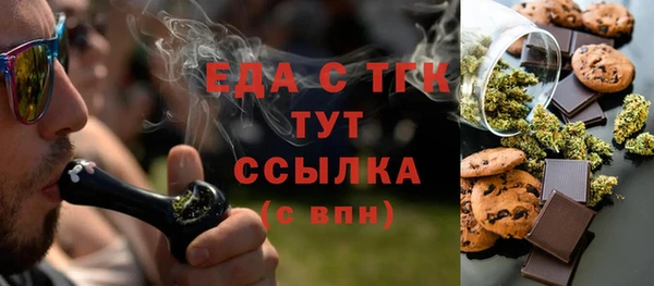 твердый Лихославль