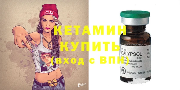 амф Липки